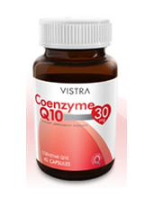 00207: Vistra Coenzyme Q10 45 เม็ด